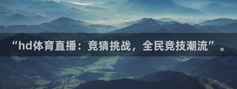 新闻图片