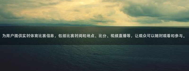 新闻图片