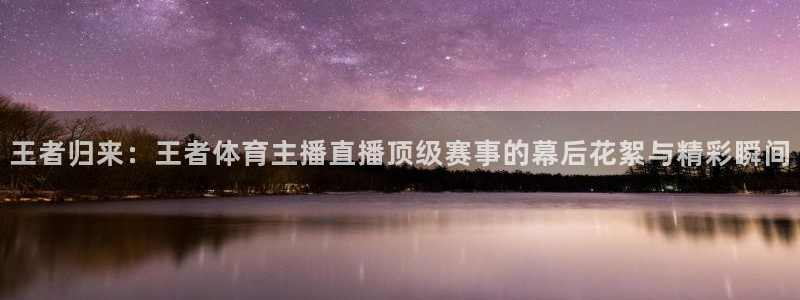 新闻图片